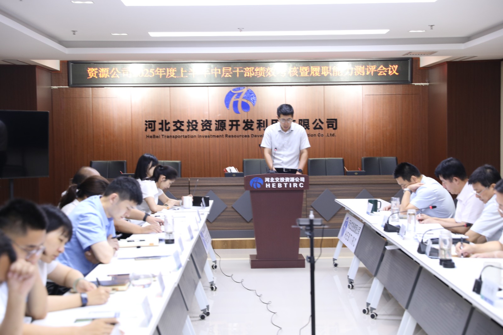 微信图片_20250725174727.jpg 微信图片_20250725174727.jpg