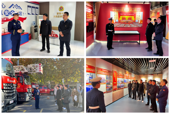 消防站3.png 消防站3.png