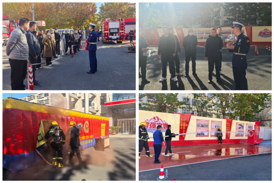 消防站4.png 消防站4.png